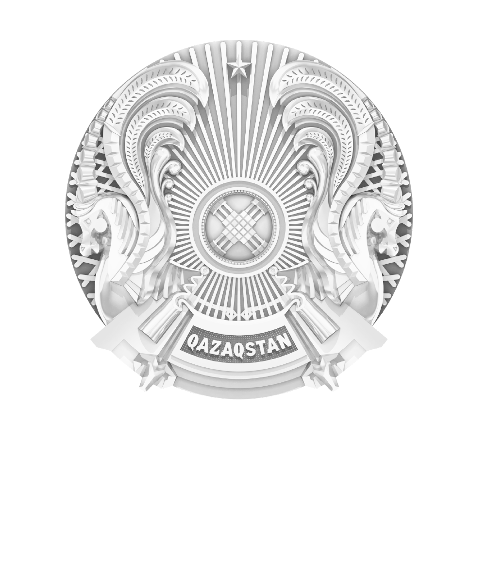 Agency for Regulation and Development of the Financial Market of the Republic of Kazakhstan